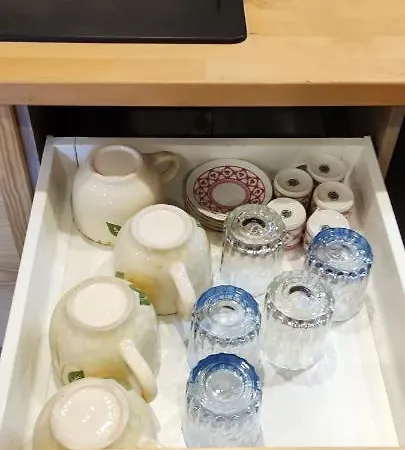 Le Mazel Hébergement de vacances *